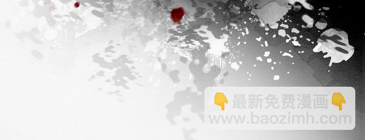 第21话 妙妙的闺中密事(1/3)-第23话