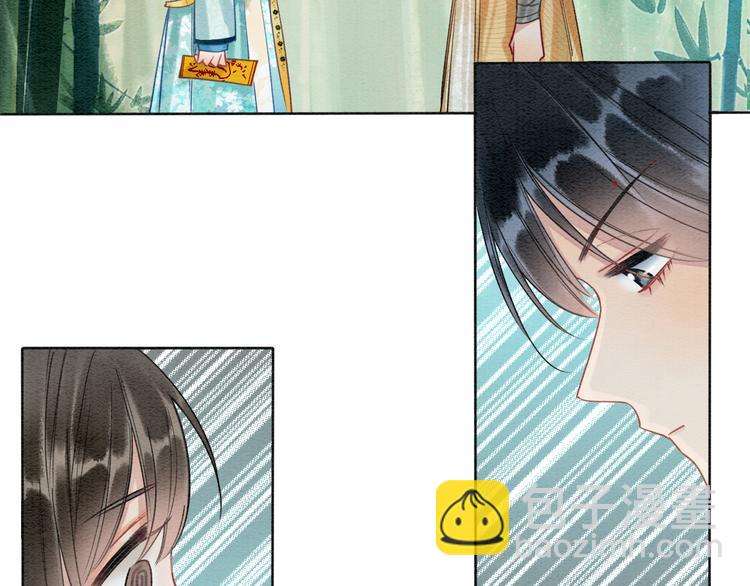 第23话 吃飞醋的黑莲花(1/3)-第25话