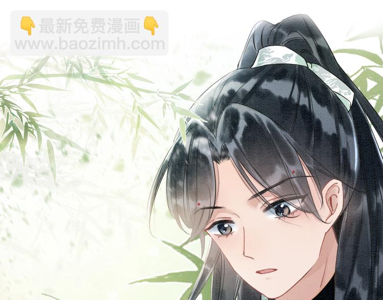 第23话 吃飞醋的黑莲花(1/3)-第25话