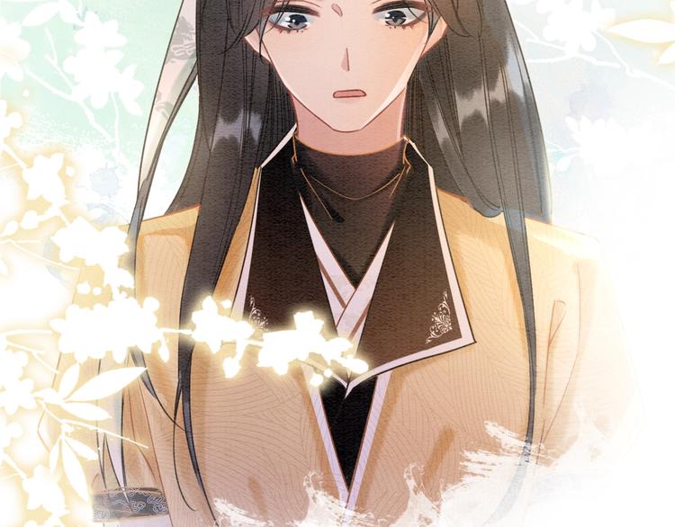 第23话 吃飞醋的黑莲花(1/3)-第25话