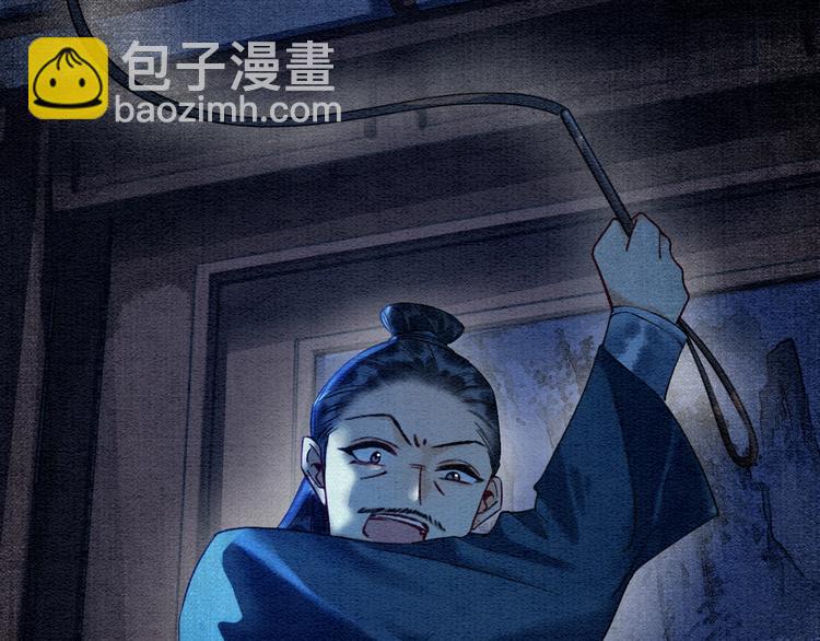 第25话  我来教你炸火花(1/3)-第27话