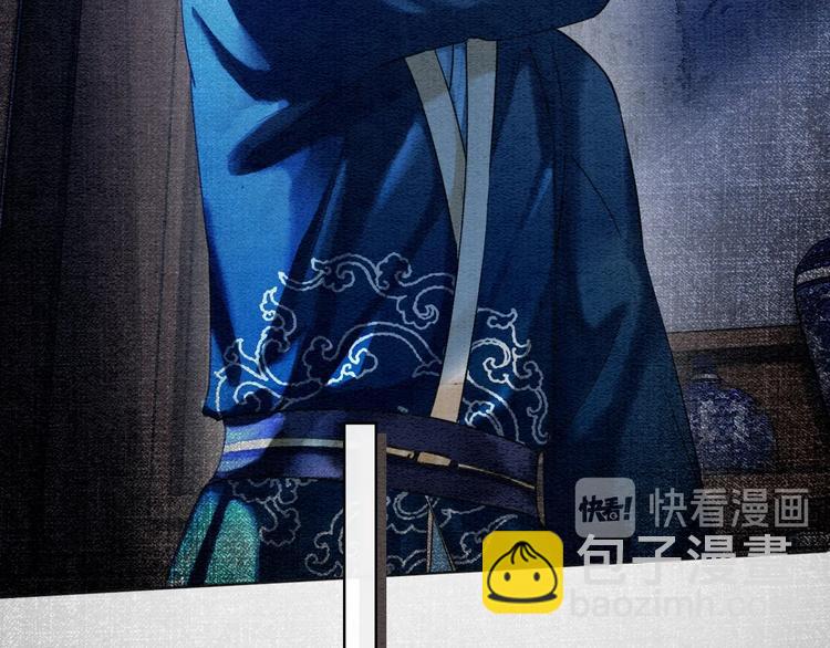 第25话  我来教你炸火花(1/3)-第27话