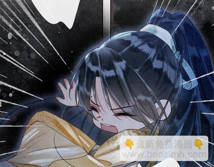 第25话  我来教你炸火花(1/3)-第27话