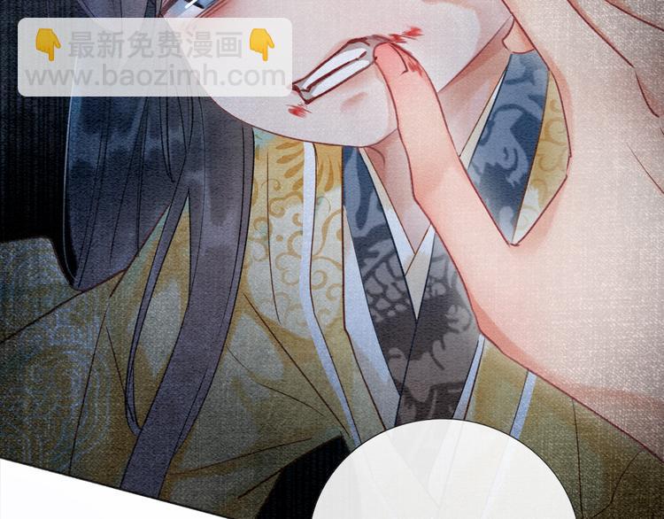 第25话  我来教你炸火花(1/3)-第27话