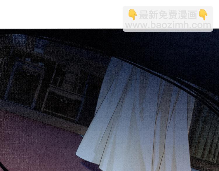 第25话  我来教你炸火花(1/3)-第27话