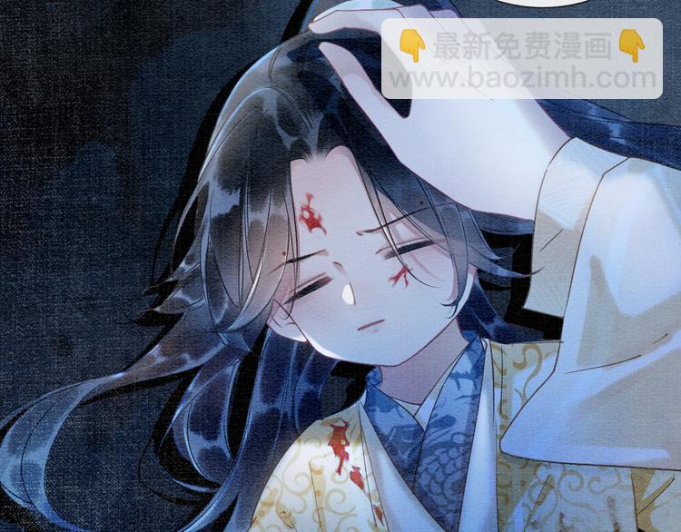 第25话  我来教你炸火花(1/3)-第27话