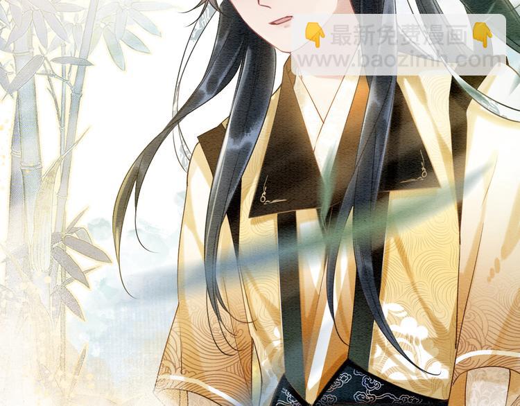 第25话  我来教你炸火花(1/3)-第27话