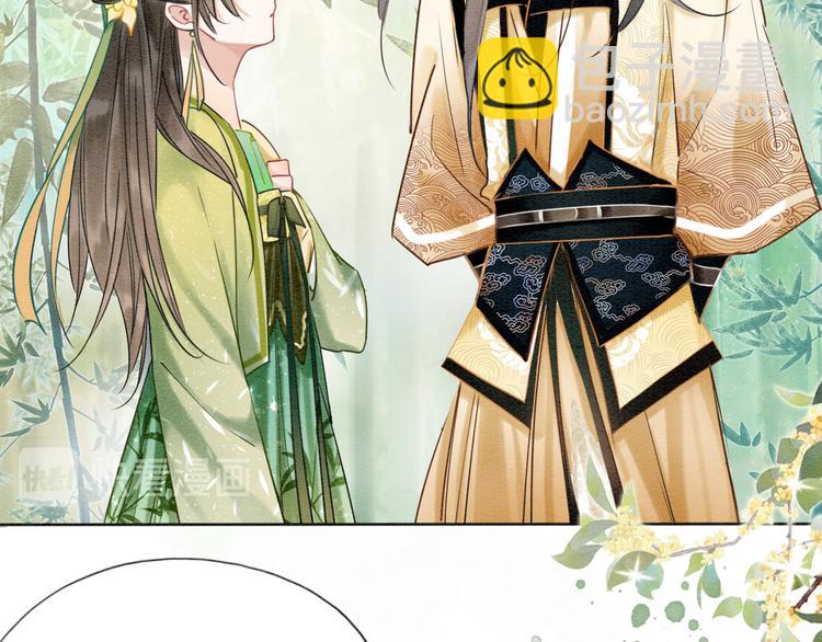 第25话  我来教你炸火花(1/3)-第27话