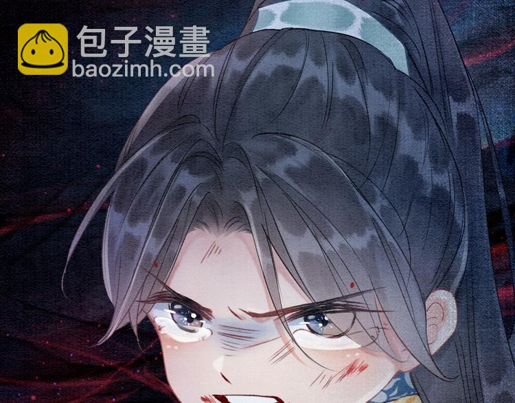 第25话  我来教你炸火花(1/3)-第27话