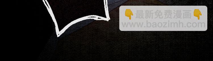 第25话  我来教你炸火花(1/3)-第27话