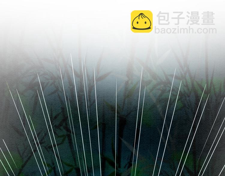 第27话 为何她会替我掩护？(1/3)-第29话