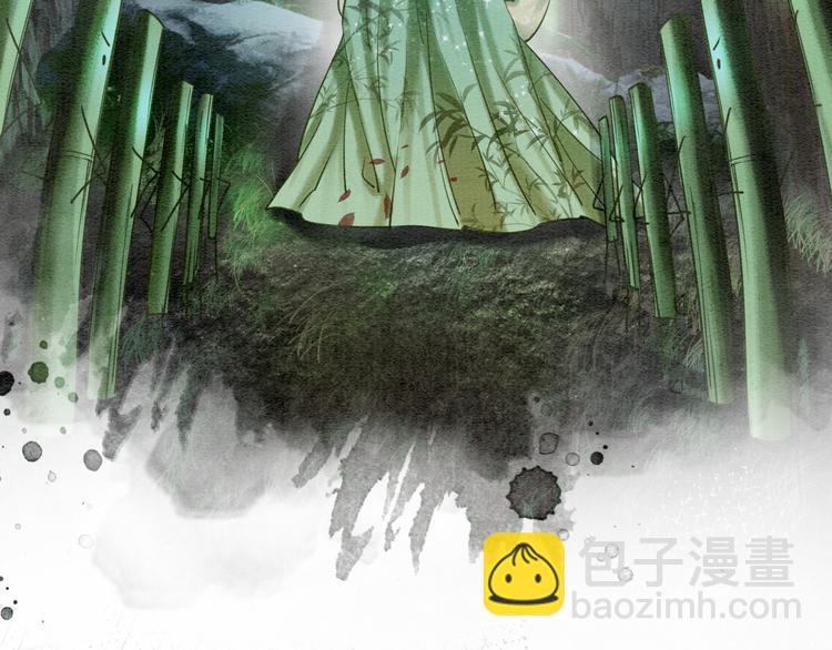 第27话 为何她会替我掩护？(1/3)-第29话