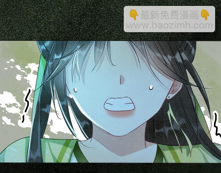 第27话 为何她会替我掩护？(1/3)-第29话