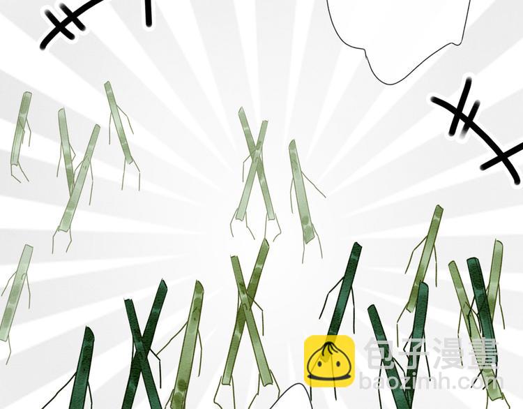 第27话 为何她会替我掩护？(1/3)-第29话