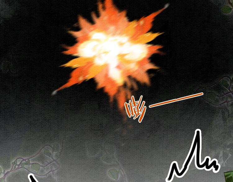 第27话 为何她会替我掩护？(1/3)-第29话