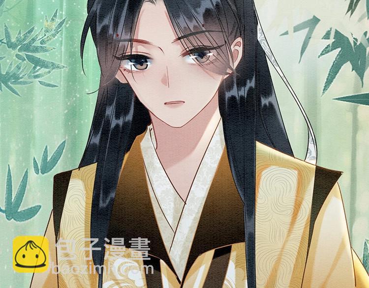 第27话 为何她会替我掩护？(1/3)-第29话