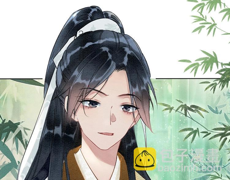 第27话 为何她会替我掩护？(1/3)-第29话