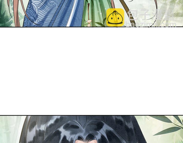 第29话 何来的真心？(1/3)-第31话