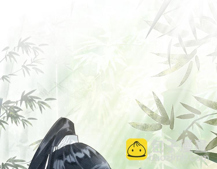 第29话 何来的真心？(1/3)-第31话