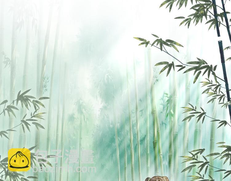 第29话 何来的真心？(1/3)-第31话