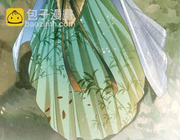 第29话 何来的真心？(1/3)-第31话