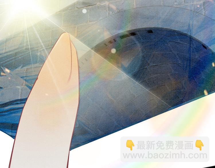 第29话 何来的真心？(1/3)-第31话