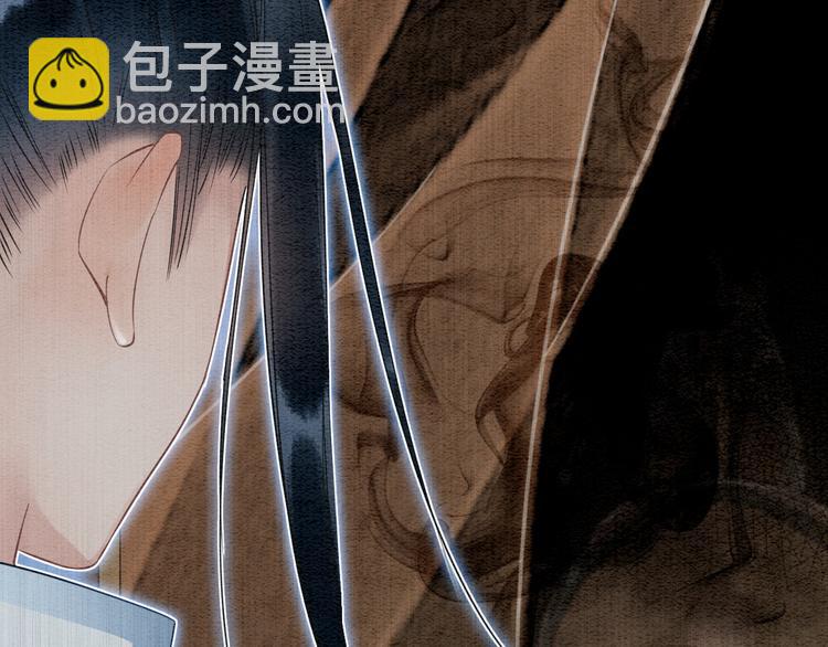 第29话 何来的真心？(1/3)-第31话