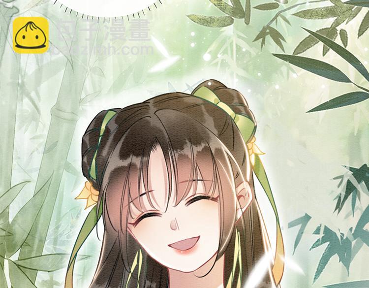 第29话 何来的真心？(1/3)-第31话