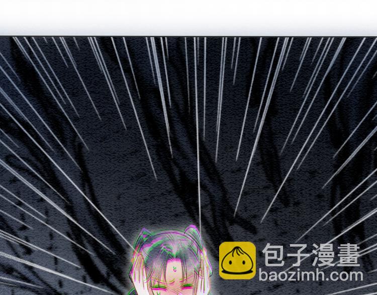 第31话 黑莲花就要妙妙洗衣服(1/3)-第33话