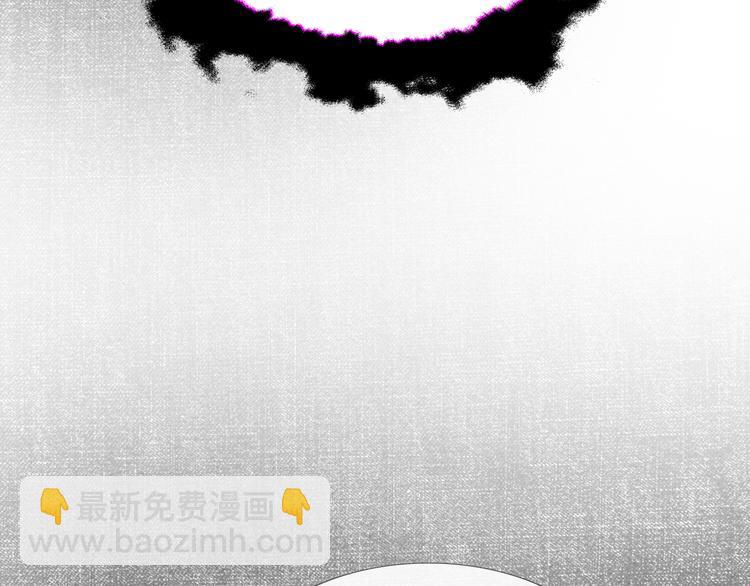 第31话 黑莲花就要妙妙洗衣服(1/3)-第33话