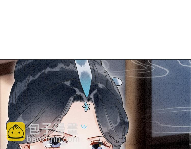 第31话 黑莲花就要妙妙洗衣服(1/3)-第33话