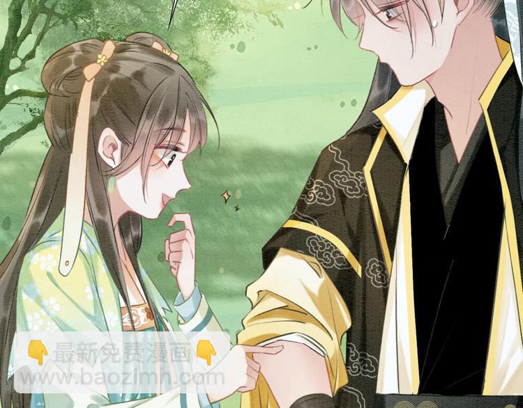 第35话 要我帮你吹吗？(1/3)-第37话