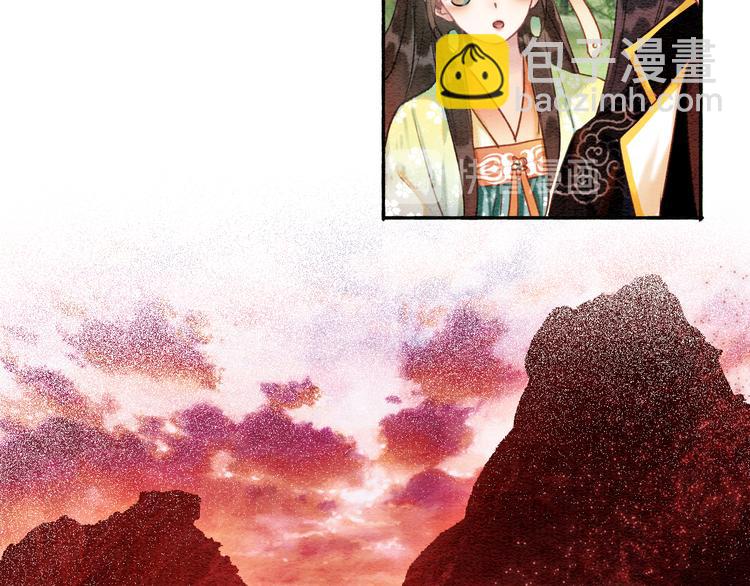 第35话 要我帮你吹吗？(1/3)-第37话