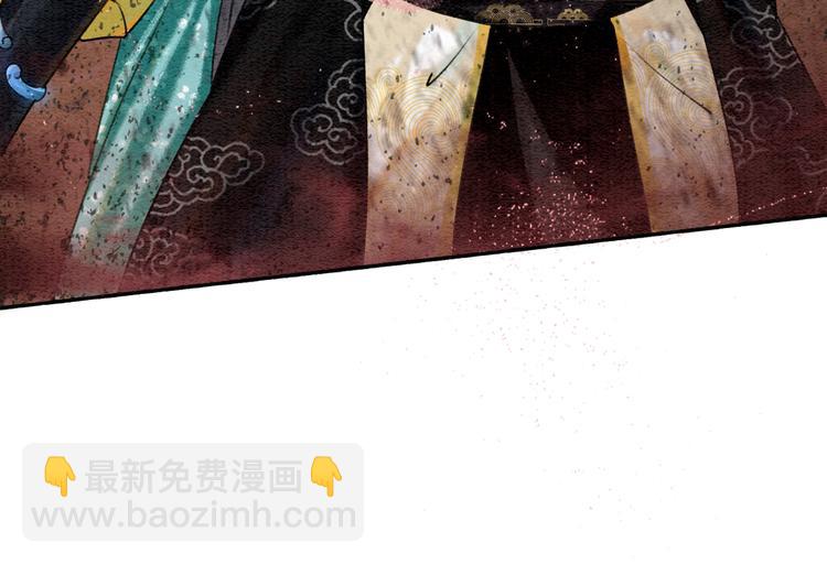 第35话 要我帮你吹吗？(1/3)-第37话