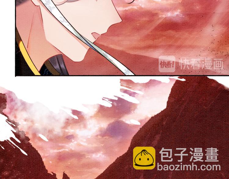 第35话 要我帮你吹吗？(1/3)-第37话