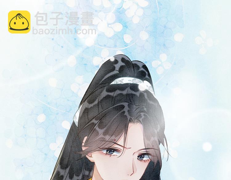 第35话 要我帮你吹吗？(1/3)-第37话