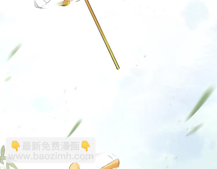 第37话 慕声求妙妙掩护(1/3)-第39话