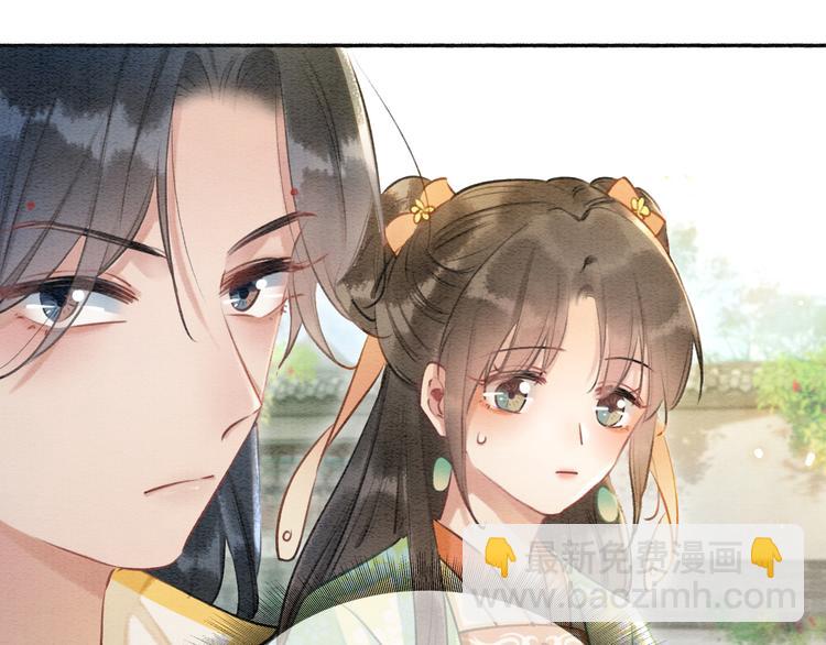 第37话 慕声求妙妙掩护(1/3)-第39话