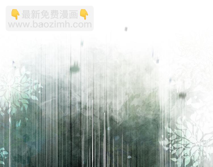 第37话 慕声求妙妙掩护(1/3)-第39话