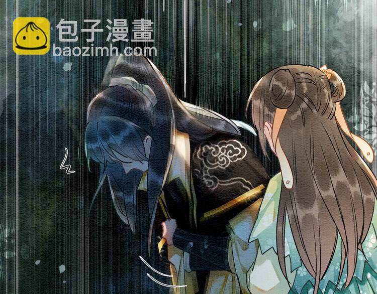 第37话 慕声求妙妙掩护(1/3)-第39话