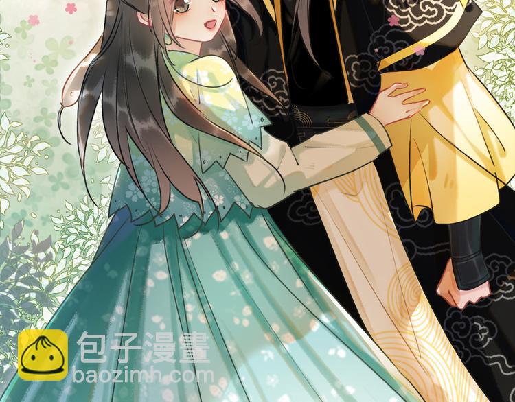 第37话 慕声求妙妙掩护(1/3)-第39话