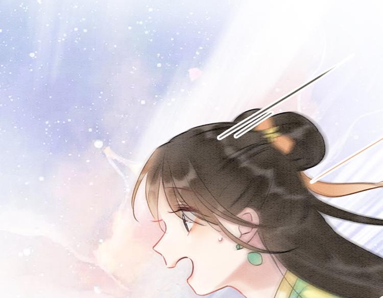 第37话 慕声求妙妙掩护(1/3)-第39话