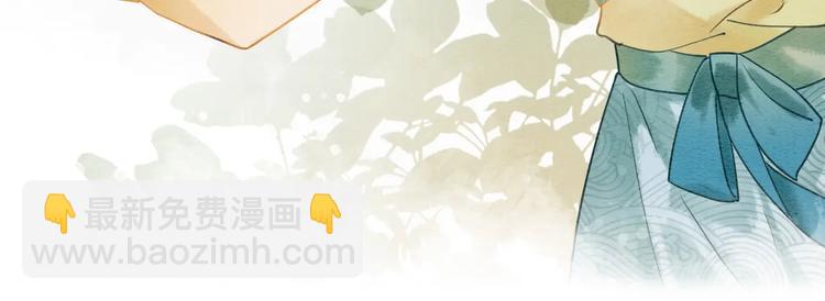 第3话 大红花裤子(1/3)-第5话