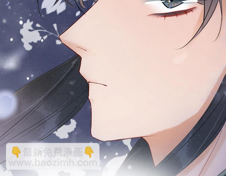 第3话 大红花裤子(1/3)-第5话