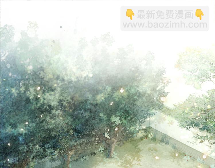 第39话 帝姬再陷噩梦(1/3)-第41话