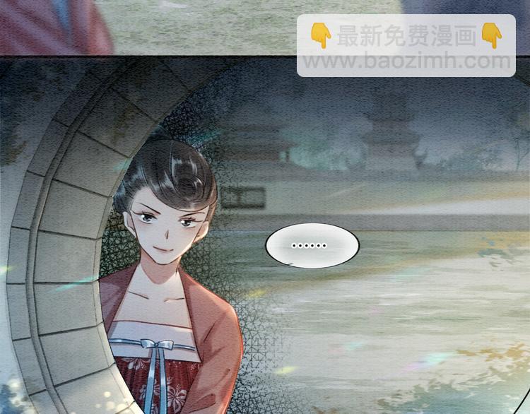 第39话 帝姬再陷噩梦(1/3)-第41话