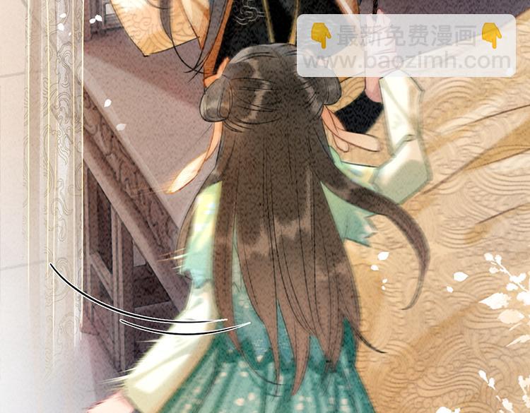 第39话 帝姬再陷噩梦(1/3)-第41话