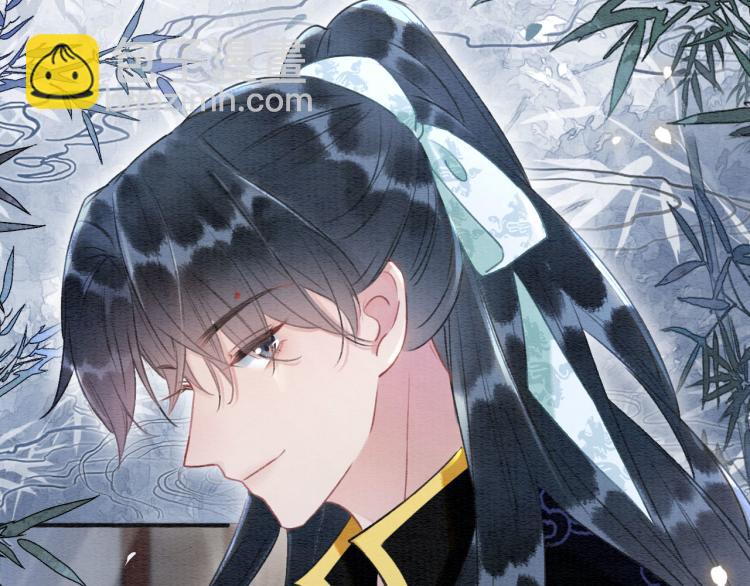 第41话 太妃秘事(1/3)-第43话