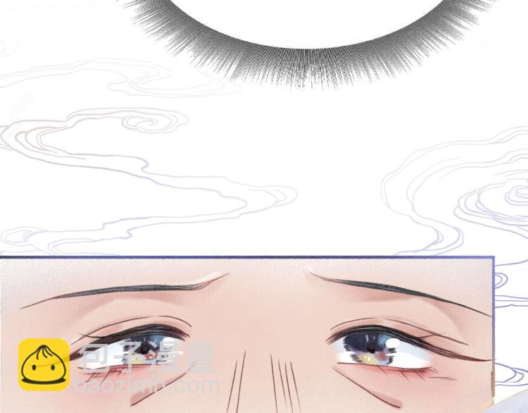 第41话 太妃秘事(1/3)-第43话