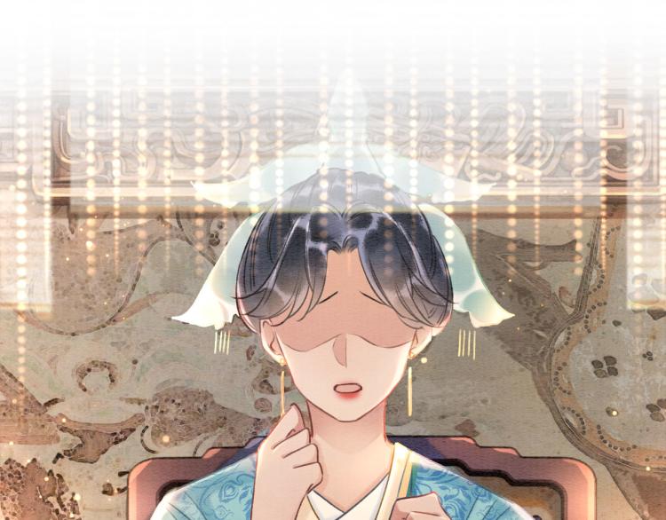 第41话 太妃秘事(1/3)-第43话